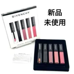 ジバンシイ　グロス　アンテルディ ミニチュア 5本　セットのサムネイル