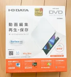 I-O DATA DVDミレル CDレコ 開封未使用品 - メルカリ