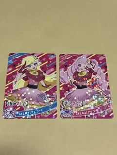 ジャンプビクトリーカーニバル 2025 限定 缶バッジ 3種✖️10 30枚 来場者記念品｜ジャンプビクトリーカーニバル 2025