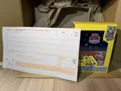 ポケモンカードゲーム 横浜記念デッキピカチュウ2023