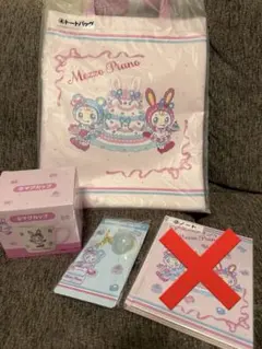 【新品】 メゾピアノ　1番くじ　まとめ売り