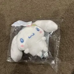 サンリオキャラクターズ 当りくじ キーカバーマスコット シナモロール