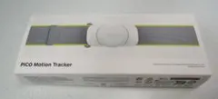 2個入り◆Pico Motion Tracker◆両足首用◆モーショントラッカー