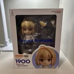 ねんどろいど 1900 アルクェイド・ブリュンスタッド 未開封 - メルカリ