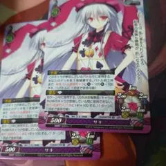 2026年最新】ファンタズマゴリアの人気アイテム - メルカリ