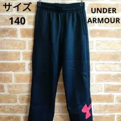 Item thumbnail for item a37c1dd1-4111-4423-b9f6-83378af29def