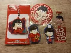 おそ松さん くじ景品メイン ラバスト 栞 カフェコースターセット