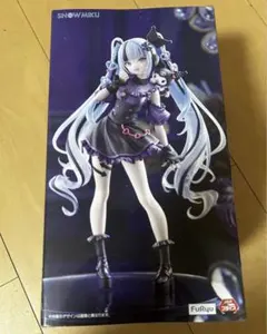 Item thumbnail for item 936045d6-4f50-405c-aff8-a414697c69bf