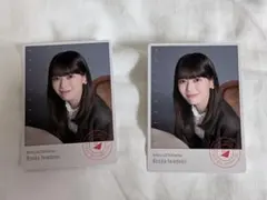 Item thumbnail for item 9c0ad087-4781-457d-81d0-9cbe31689fee