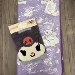 Item thumbnail for item 63464dff-f7f2-4810-8c68-661d8d94555e