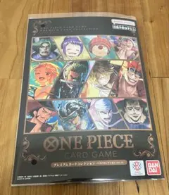 ワンピースカード プレミアムカードコレクション ベストセレクション vol.6