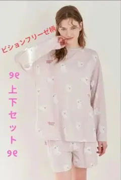 ♡新品 ジェラートピケ ドッグ柄ロンT&ショートパンツセット ピンク