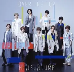 Hey!Say!JUMP OVER THE TOP 初回限定盤②のサムネイル