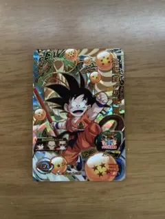 ドラゴンボールヒーローズ　UR MM2-012 孫悟空　少年期