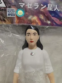 2025年最新】ゼラン星人の人気アイテム - メルカリ