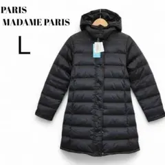 2026年最新】madame PARIS ダウンコートの人気アイテム - メルカリ