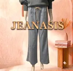 【美品】JEANASIS（ジーナシス）サイドライン デニムライク イージーパンツ
