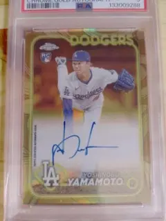 2026年最新】山本由伸 topps 直筆サインの人気アイテム - メルカリ