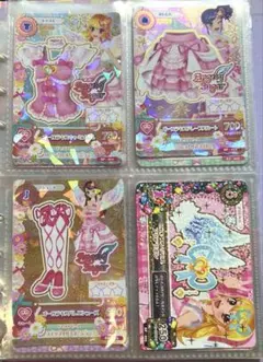 アイカツ 星宮いちご オーロラキス