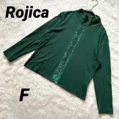 【ロジカ】 ハイネック 長袖トップス レース プリント日本製 上品 大人きれいめ