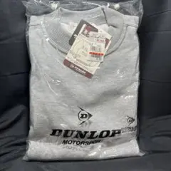 【新品未使用】ダンロップ DUNLOP あったか裏起毛トレーナー Lサイズ