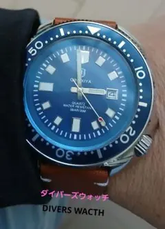 2026年最新】ORIENT 青文字盤の人気アイテム - メルカリ