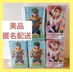 僕のヒーローアカデミア 麗日お茶子 緑谷出久 2種6個セット - メルカリ