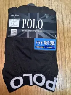 POLO ボクサーブリーフ Lサイズ ブラック 吸汗速乾のサムネイル