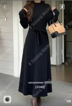 【新品】韓国風レディース服 マタニティー 黒 体型カバー 韓国 ゆったりサイズ