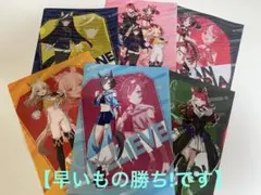 【ファミマ限定】 ウマ娘 クリアファイル 6枚コンプリートセット