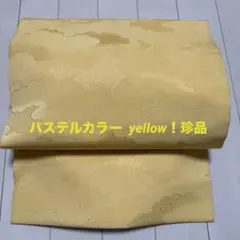 ✿着物 ✿帯 ✿パステルカラー ✿イエロー ✿黄色 ✿正絹 ✿自分流のサムネイル
