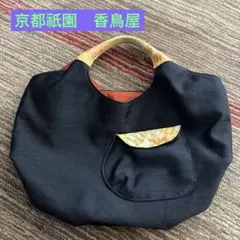 Item thumbnail for item 01433d4e-ba1b-46b1-adc1-0b7a34009bb6