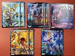 パンドラウォーズ　VR　サイキッククリーチャー　5種10枚