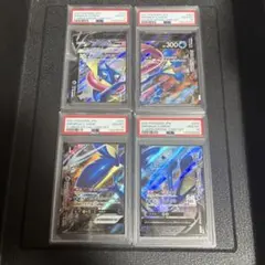 2026年最新】psa10 げっこうが V UNIONの人気アイテム - メルカリ