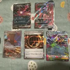 MEGAムニキスゼロまとめ売り