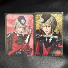 刀ミュ 日向正宗 ふぉとカード