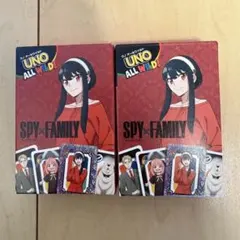 UNO ALL WILD SPY×FAMILY　マック　マクドナルド　ヨル
