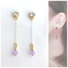 【No.282】スワロフスキー　つなぎパーツ2.5cm　バイオレット　貼るピアス