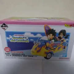 ドラゴンボール一番くじ ラストワン賞