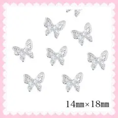 Sunny様 リクエスト 7点 まとめ商品