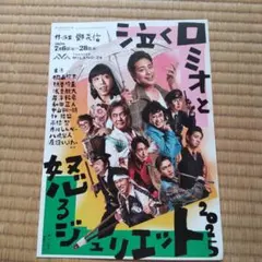 Item thumbnail for item 7104a7d4-8776-48de-a5c5-2b47fa48a0ac