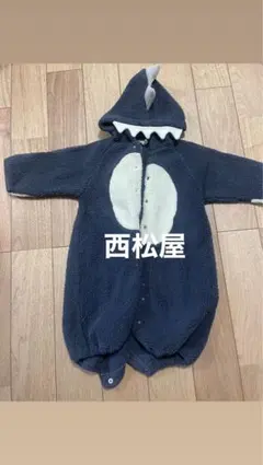 西松屋　もこもこロンパース