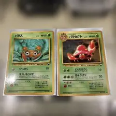 キョウのクロバット キョウのフォレトス】ポケモンカード - メルカリ