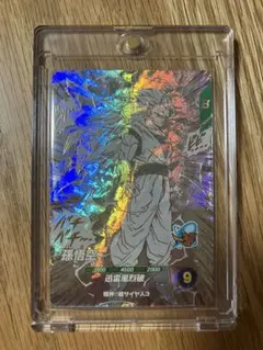 美品 孫悟空 GDR APT-006 ドラゴンボール ダイバーズ 横線なし - メルカリ