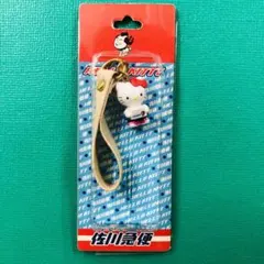 2025年最新】佐川急便 キティの人気アイテム - メルカリ