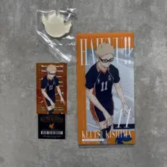 ハイキュー!一番くじ