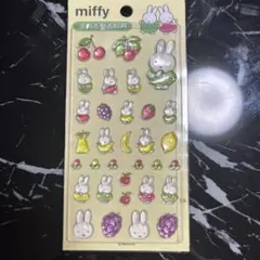 ミッフィー 韓国 シール