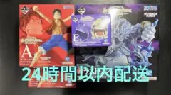 ワンピース一番くじ　ラストワン賞　2億V雷神　他A賞E賞まとめ売りセット