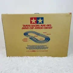 限定品 トルコカラー タミヤ ミニ四駆 コース ジャパンカップジュニアサーキットのサムネイル