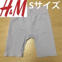 H&M スポーツ レギンス エイチアンドエム ジム トレーニング S ラベンダー